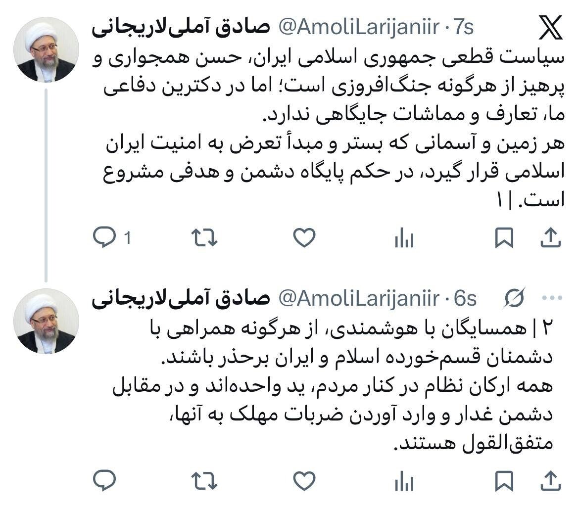 مماشات در دکترین دفاعی ما جایگاهی ندارد