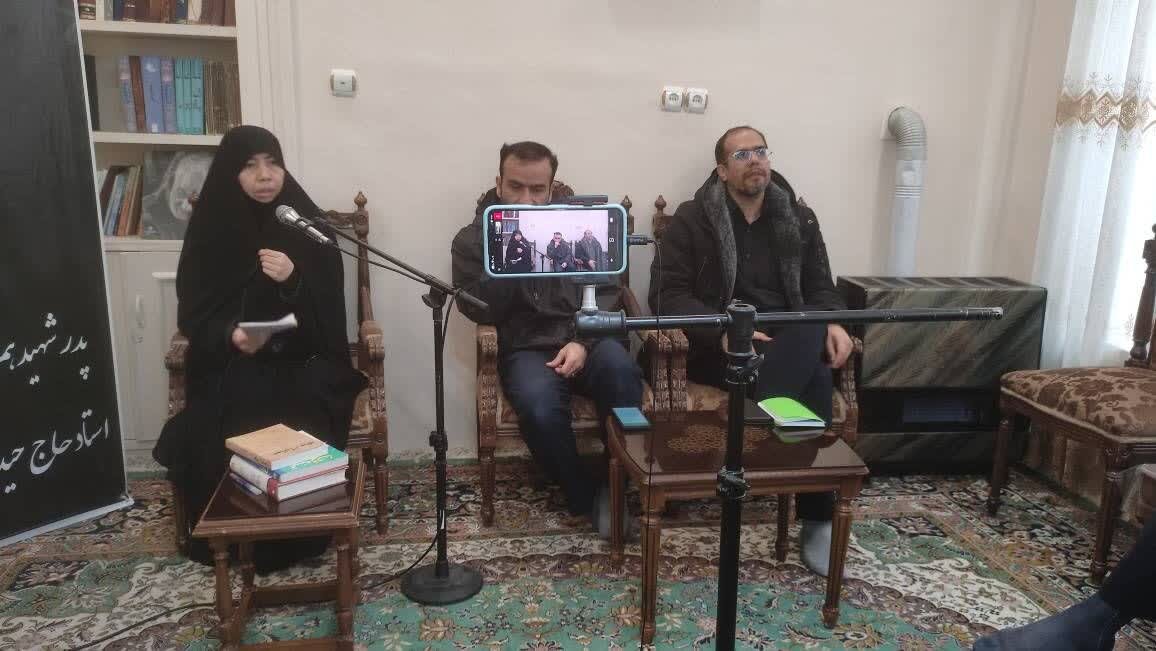 سلسله جلسات «آرمان عدالت» با حضور فعالان فرهنگی ، اجتماعی و رسانه ای مشهد مقدس