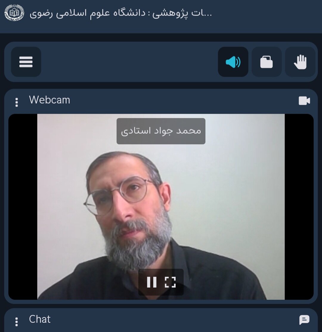 همبستگی اجتماعی واکنشی فراگیر در برابر تهدیدهای بیرونی است/ فرهنگ شهادت از مهم‌ترین سازوکارهای بازتولید همبستگی در جامعه ایران است