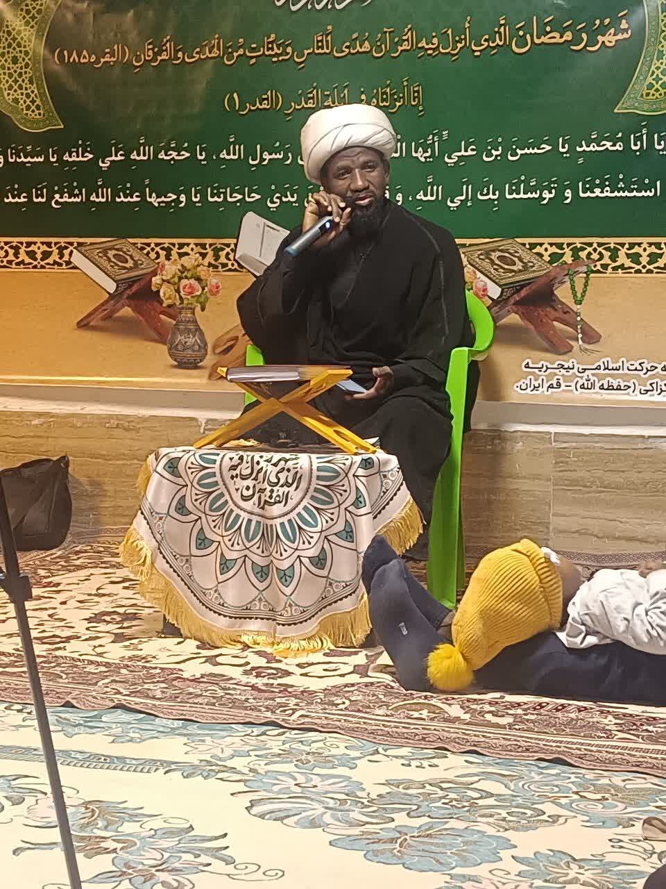 Rufe Zaman Makokin Shahadar Shaheed Sayyid Ali Khamenei Daga Cibiyar Albasira Qom + Hotuna
