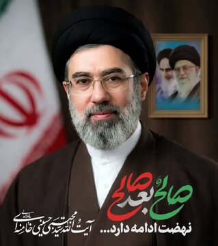 مجلس خبرگان رهبری کاری بس سترگ انجام داد