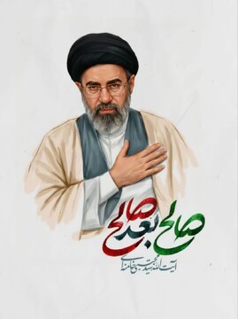 بیعت خبرنگاران و رسانه‌های لرستان با رهبر معظم انقلاب