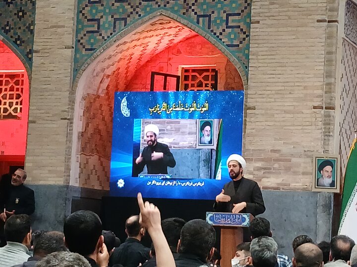 تصاویر/ اشاره مهر مراسم احیای شب قدر ویژه ناشنوایان در حرم مطهر رضوی