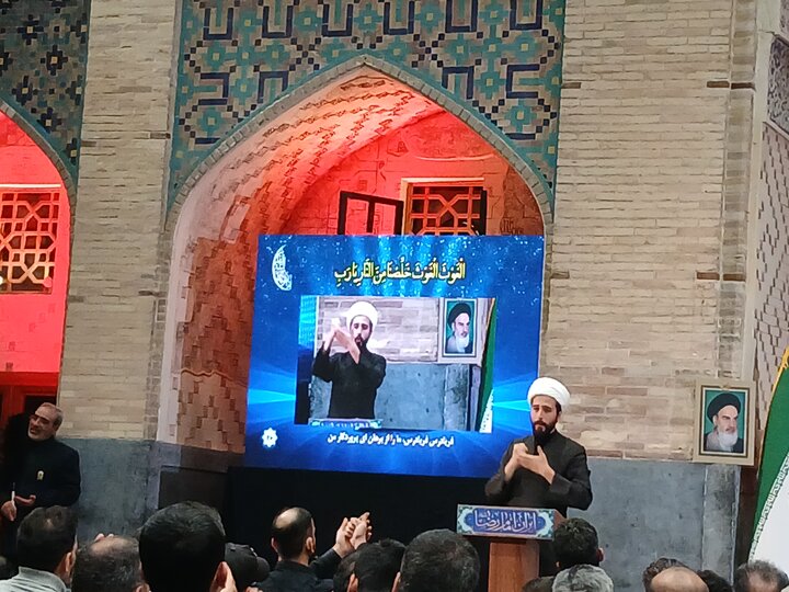 تصاویر/ اشاره مهر مراسم احیای شب قدر ویژه ناشنوایان در حرم مطهر رضوی