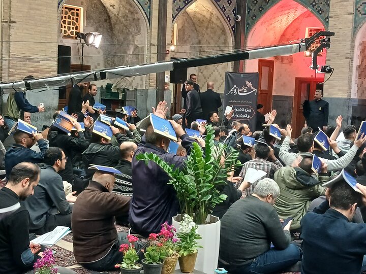 تصاویر/ اشاره مهر مراسم احیای شب قدر ویژه ناشنوایان در حرم مطهر رضوی
