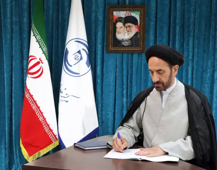 بیعت و اطاعت از حضرت آیت‌الله سیدمجتبی خامنه‌ای را بر خود فرض می‌دانیم