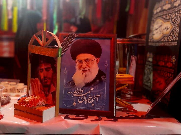 موکب