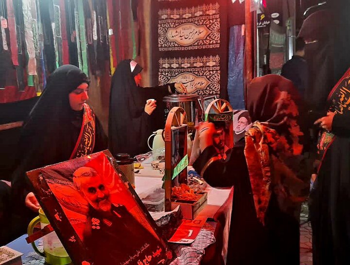موکب