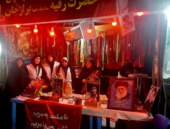 موکب