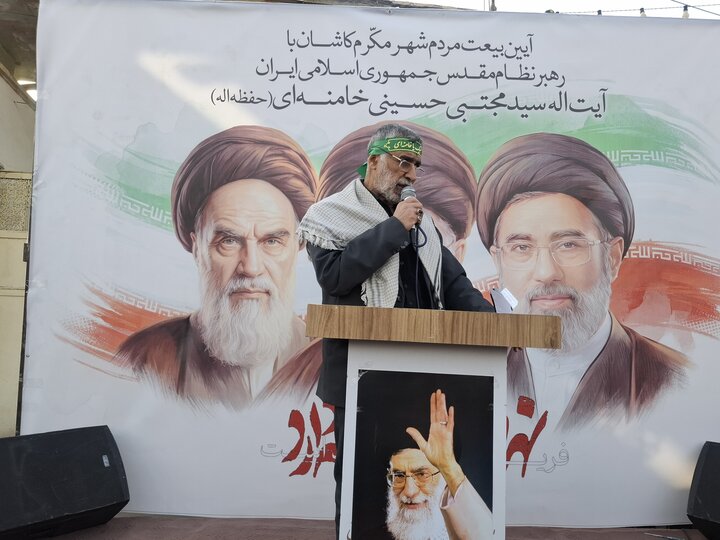 تصاویر:بیعت کاشانی ها با رهبر سوم انقلاب اسلامی