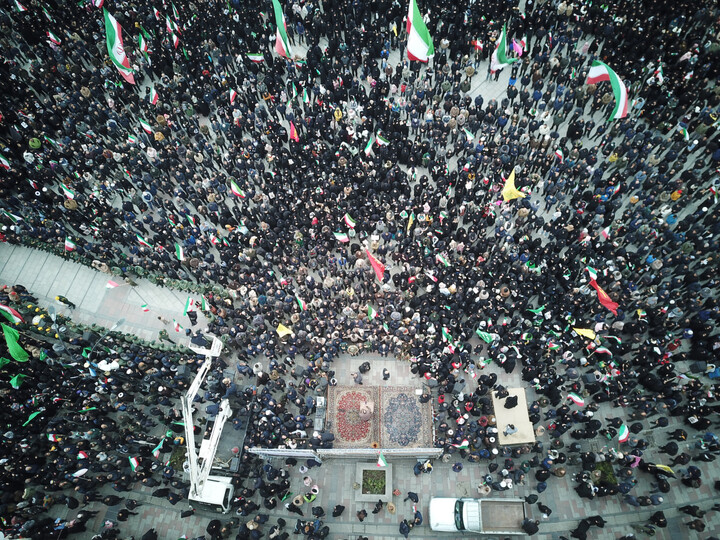 همدان