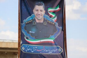 تصاویر/ تشییع پیکر مطهر شهید آرش دهقانی در بخش احمدی