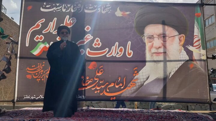 تصاویر:بیعت نطنزی ها با رهبر سوم انقلاب اسلامی