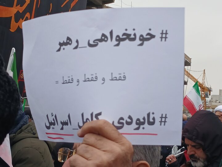 تصاویر/ بیعت با رهبر معظم انقلاب اسلامی درمشهد مقدس