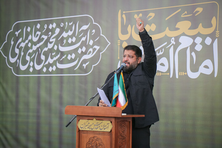 تصاویر/ اجتماع عظیم مردم‌ انقلابی قم در بیعت با سومین رهبر انقلاب در مسجد مقدس جمکران