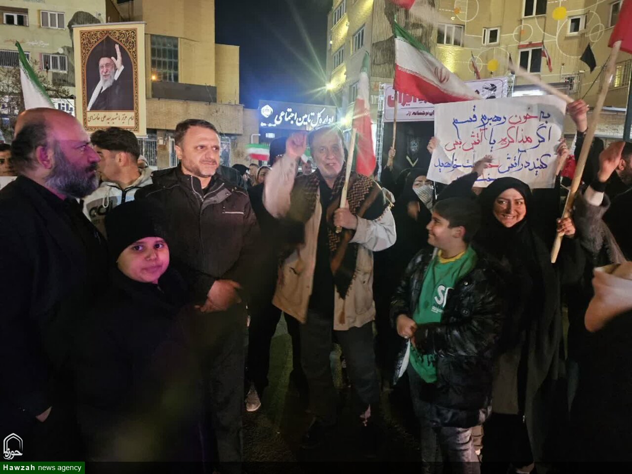 حاجی بابایی