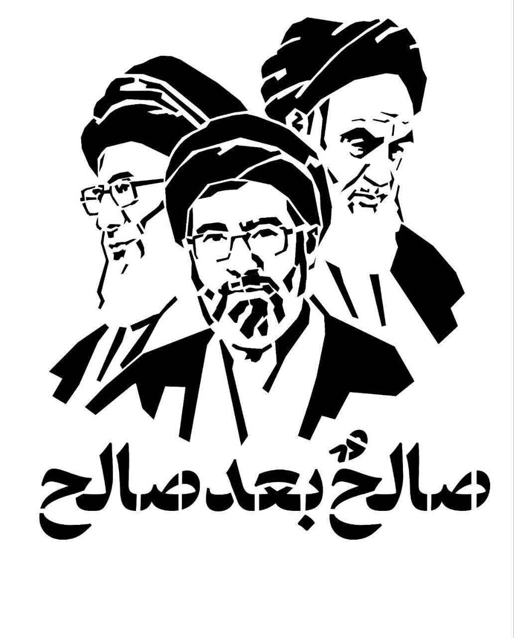 فیلم| حماسه مردم ارومیه زیر بارش برف