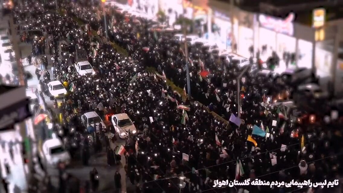 فیلم| تایم لپس راهپیمایی مردم اهواز