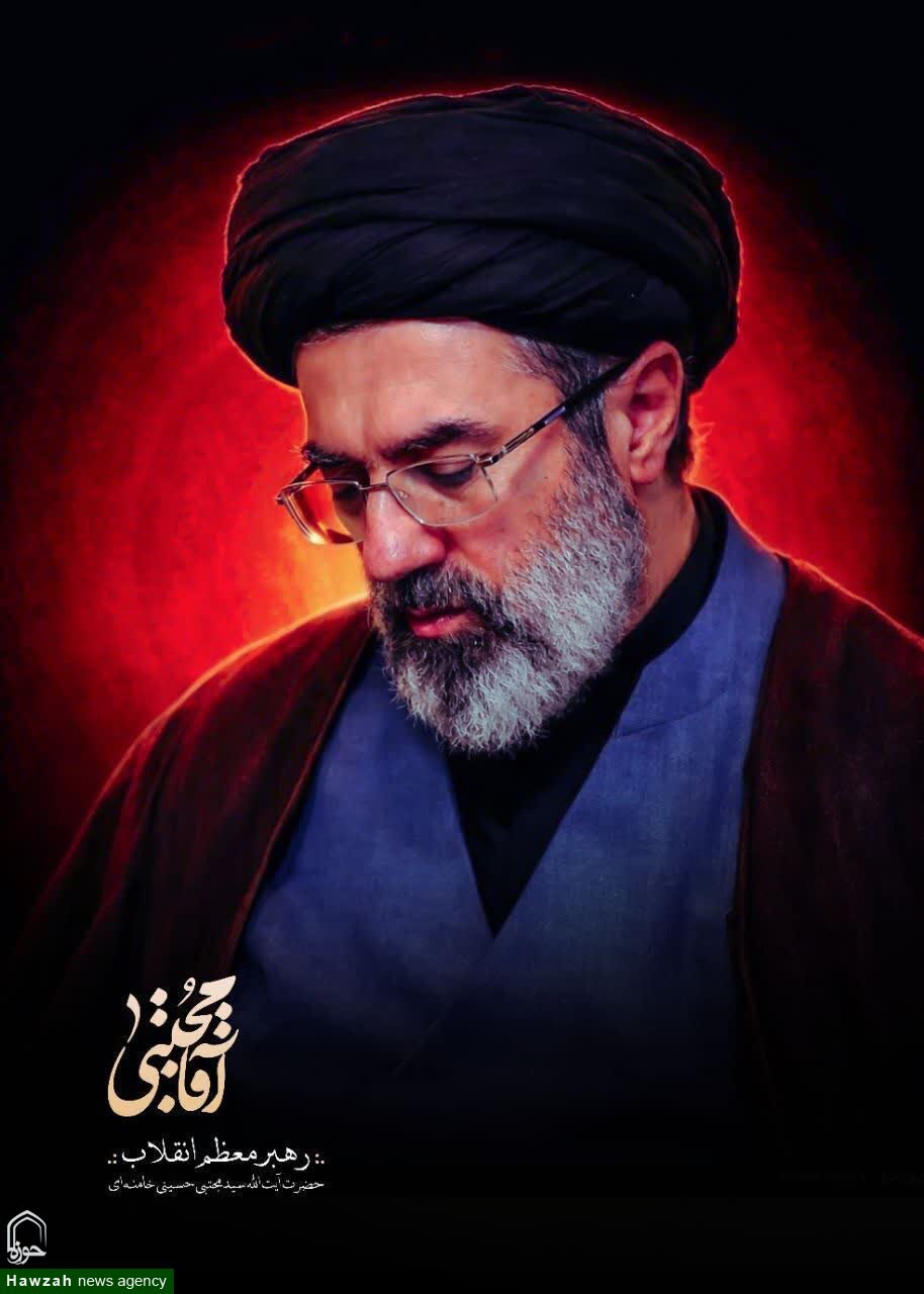اعلام میثاق حوزویان لرستان با رهبر معظم انقلاب