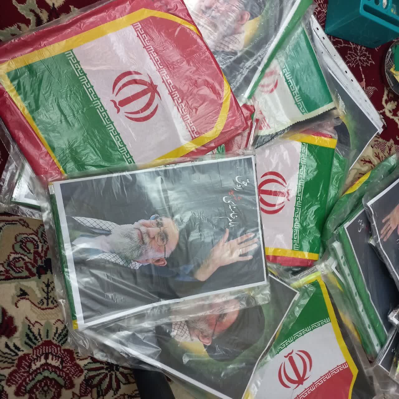 حرکت جهادی طلاب خواهر اردکانی در سوگ رهبری