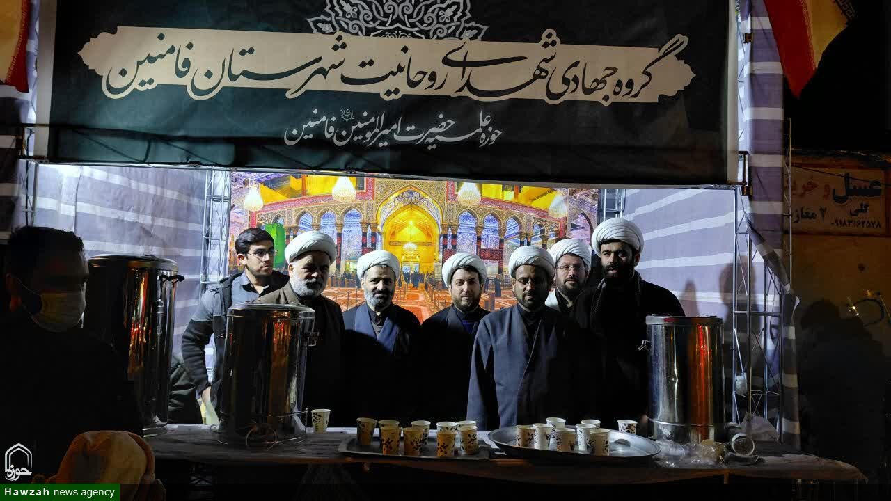 مدارس علمیه همدان