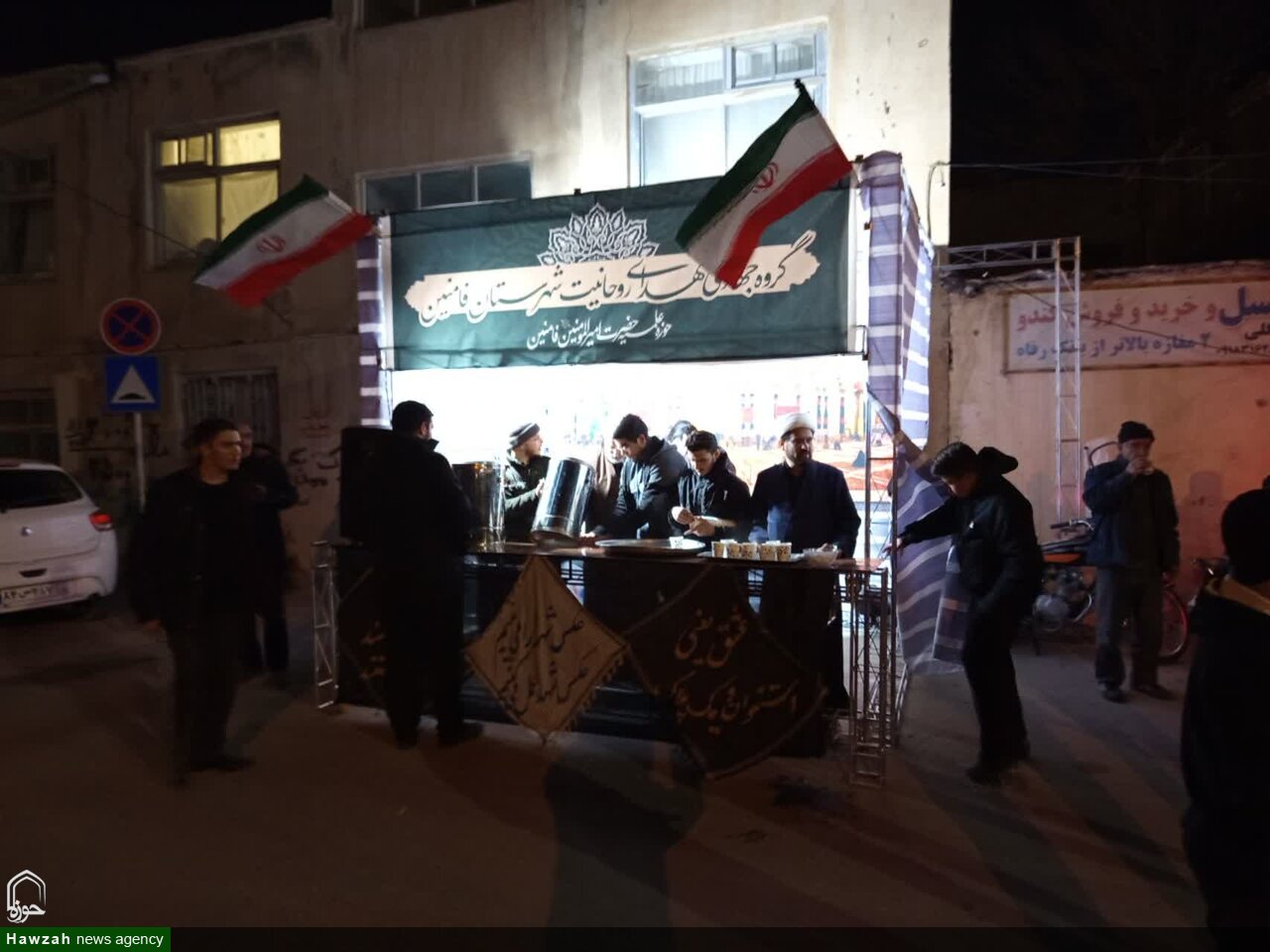 مدارس علمیه همدان در سوگ رهبر شهید+تصاویر