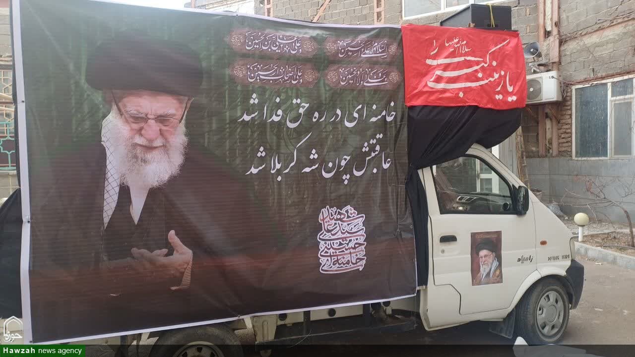 مدارس علمیه همدان