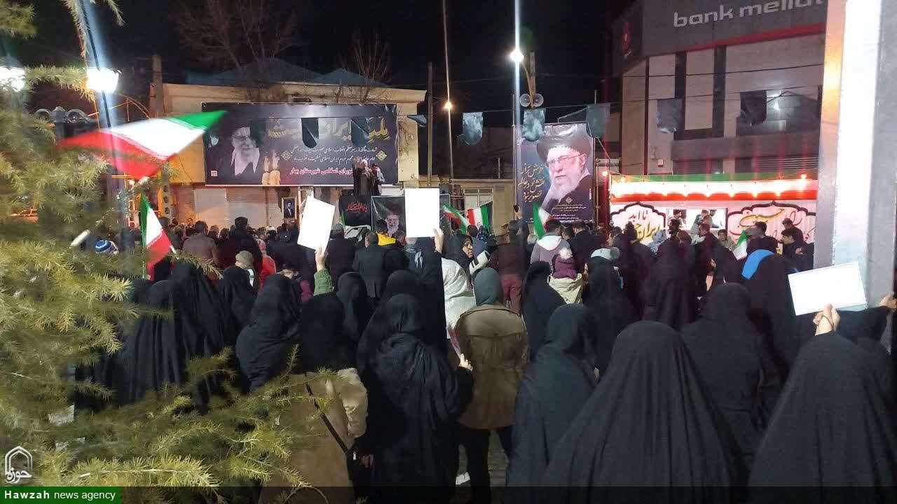 مدارس علمیه همدان