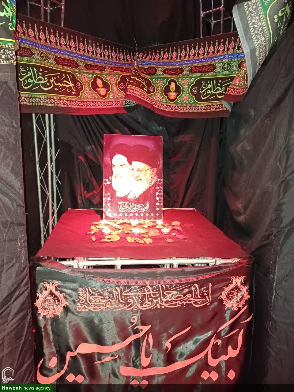مدارس علمیه همدان