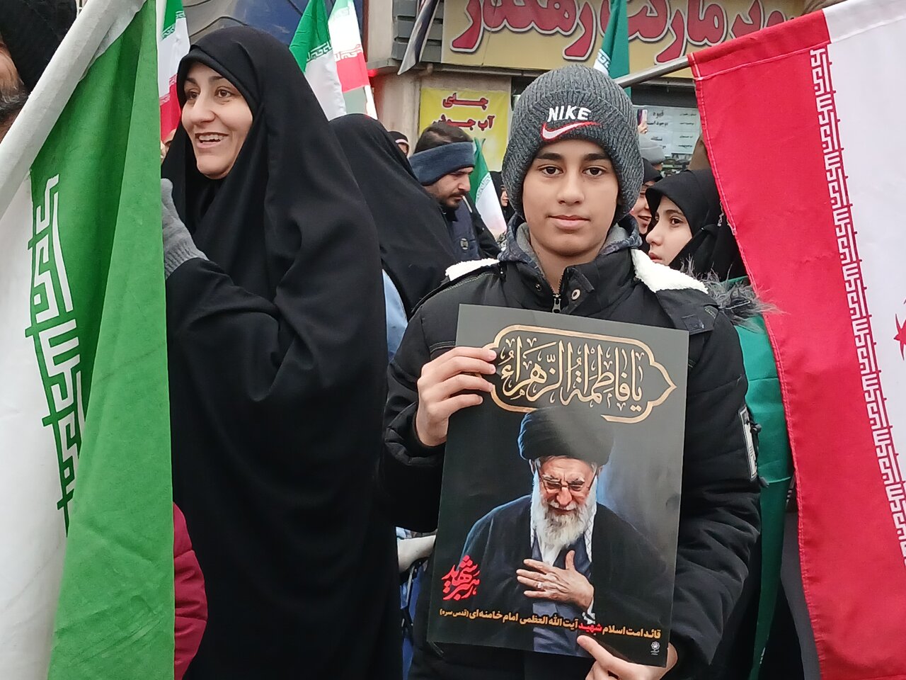 بیعت مردم مشهد با رهبر معظم انقلاب اسلامی