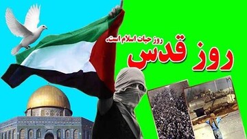 اعلام مسیرهای راهپیمایی روز قدس در لرستان
