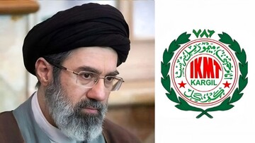 بنیاد امام خمینی(ره)  کرگل هند  حمایت قاطع خود را از رهبری آیت‌الله سید مجتبی خامنه‌ای(مدظله العالی) اعلام کرد