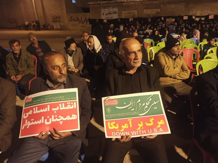 تصاویر/ اجتماع خونخواهی رهبر شهید انقلاب در سعدآباد