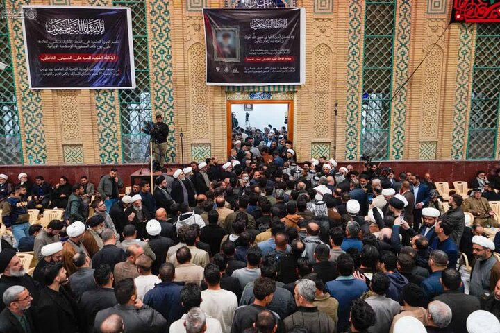 Hafla kutokana na Shahada ya Imaam Sayyed Ali Khamenei yafanyika katika Haram ya Imaam Ali (as) + Picha