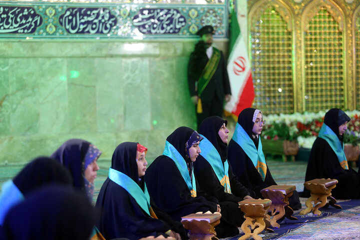 آیین ترتیل‌خوانی حافظان قرآن در حرم حضرت فاطمه معصومه(س)