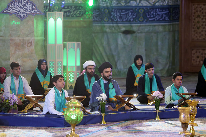 آیین ترتیل‌خوانی حافظان قرآن در حرم حضرت فاطمه معصومه(س)