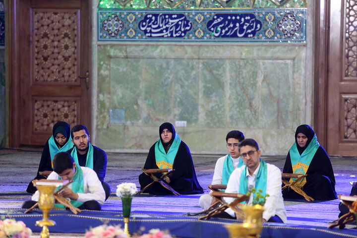 آیین ترتیل‌خوانی حافظان قرآن در حرم حضرت فاطمه معصومه(س)