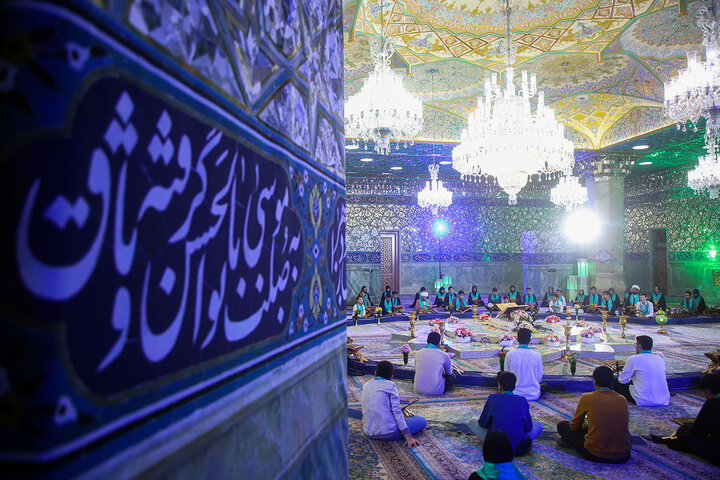 آیین ترتیل‌خوانی حافظان قرآن در حرم حضرت فاطمه معصومه(س)
