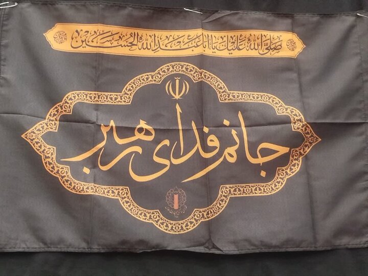 تصاویر/ اجتماع بزرگ مسجدی ها در بیعت با رهبر معظم انقلاب اسلامی