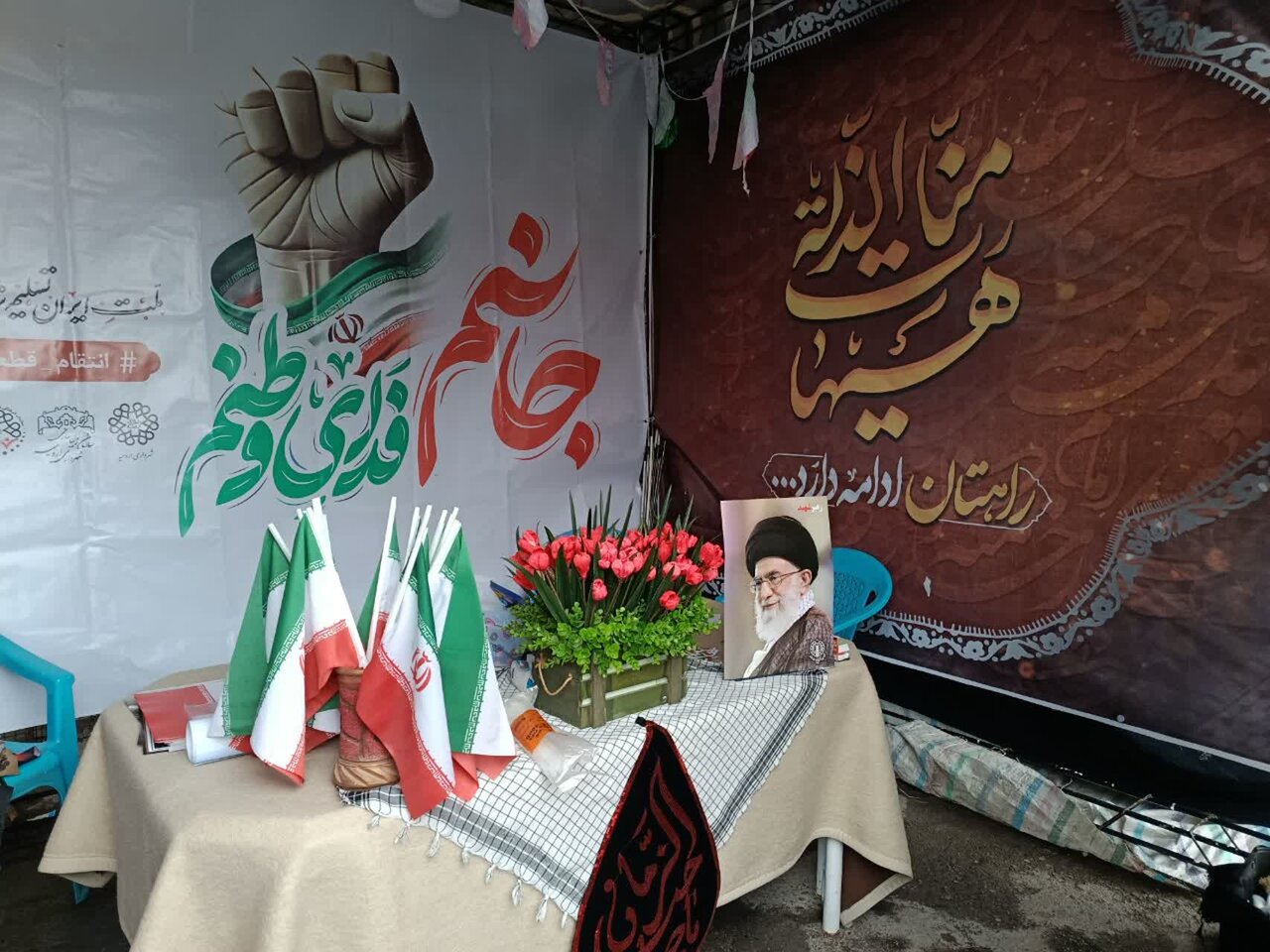 برگزاری موکب بصیرتی فرهنگی مدرسه علمیه تخصصی الزهرا ( س) ارومیه در ایام جنگ رمضان