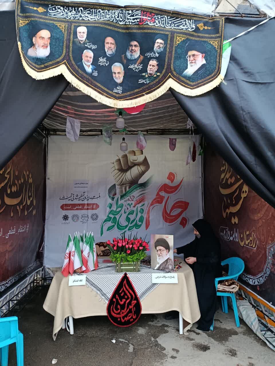 برگزاری موکب بصیرتی فرهنگی مدرسه علمیه تخصصی الزهرا ( س) ارومیه در ایام جنگ رمضان