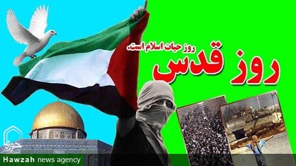 اعلام مسیرهای راهپیمایی روز قدس در لرستان