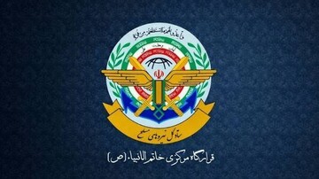 انهدام مکان‌های مرتبط با اینترنشنال در منطقه