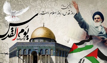 اعلام رسمی مسیرهای راهپیمایی روز جهانی قدس در کهگیلویه و بویراحمد