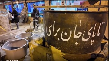 پخت ۲۰ تن سمنوی نذری به مناسبت شهادت قائد امت در قم