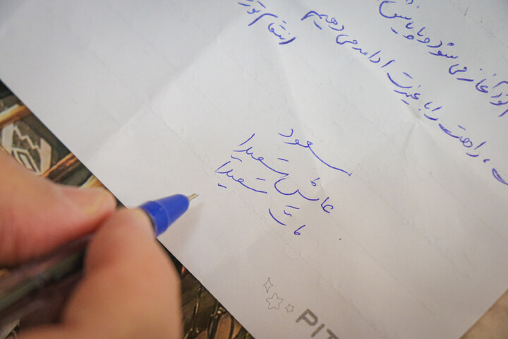 تصاویر/ عرض تسلیت و تبریک اهالی رسانه قم خدمت خانواده شهید سلیمی از همکاران رسانه‌ای