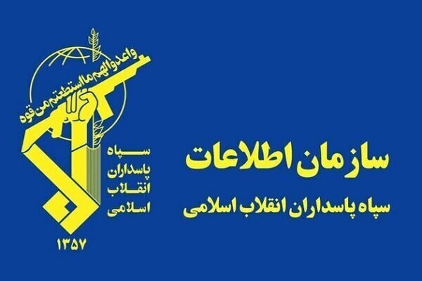 دستگیری تیم ۷نفره مزدوران آمریکایی-صهیونیستی در استان سمنان