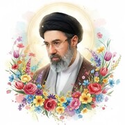 آیت‌اللہ سید مجتبٰی خامنہ‌ای : شخصیت، خدمات اور مبارکباد