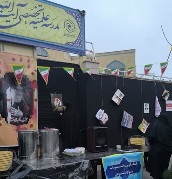 حضور بانوان طلبه در میدان دفاع از میهن