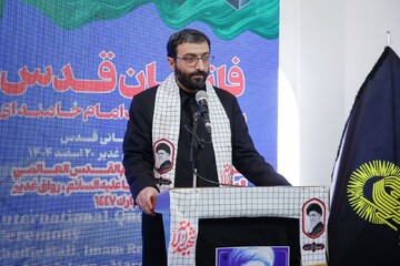 همایش بزرگ «فاتحان قدس، رهپویان مکتب خامنه‌ای» در حرم مطهر رضوی برگزار شد